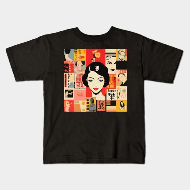 Montage of japanese cultural references to japan Kids T-Shirt by SHAKIR GAUTAMA 